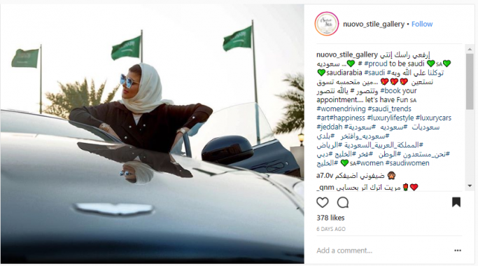 Celebrating Saudi Women Driving 